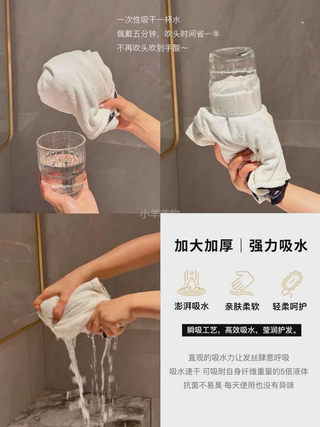 哥弟”同面料1秒显瘦拉“腿”贼好穿！pg电子免费试玩模拟器王炸神裤！“(图6)