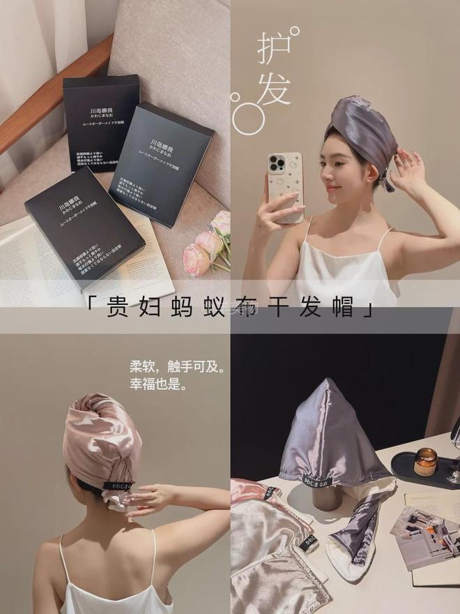 哥弟”同面料1秒显瘦拉“腿”贼好穿！pg电子免费试玩模拟器王炸神裤！“(图12)
