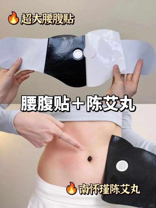 哥弟”同面料1秒显瘦拉“腿”贼好穿！pg电子免费试玩模拟器王炸神裤！“(图19)