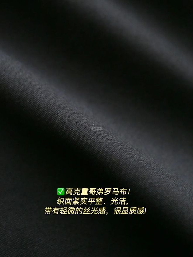 哥弟”同面料1秒显瘦拉“腿”贼好穿！pg电子免费试玩模拟器王炸神裤！“(图21)