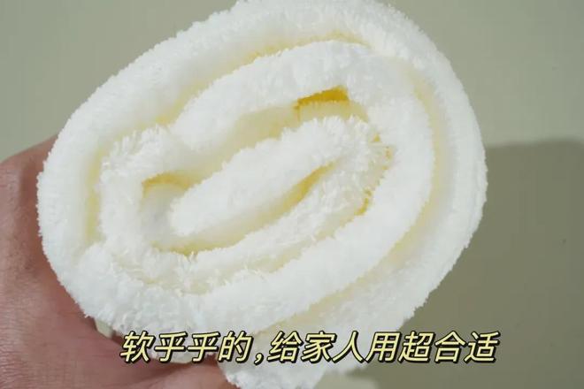 经很小心了还是晚景凄凉pg电子免费模拟器他已(图2)