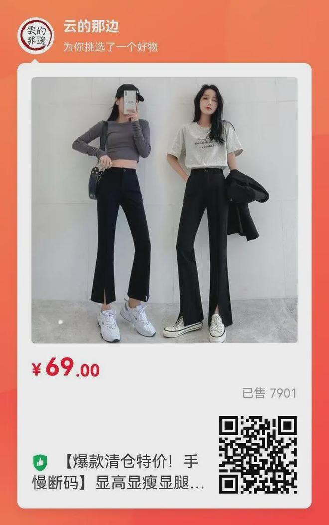 经很小心了还是晚景凄凉pg电子免费模拟器他已(图4)