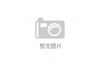 a！只需399元就能到手菠萝格浴巾三件套