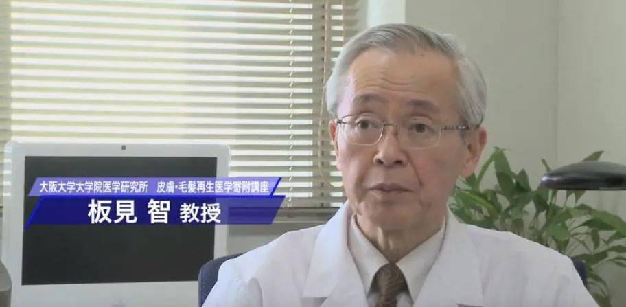 技干发帽三分钟速干轻松告别湿哒哒！pg电子中国网站女生值得用的黑科(图4)