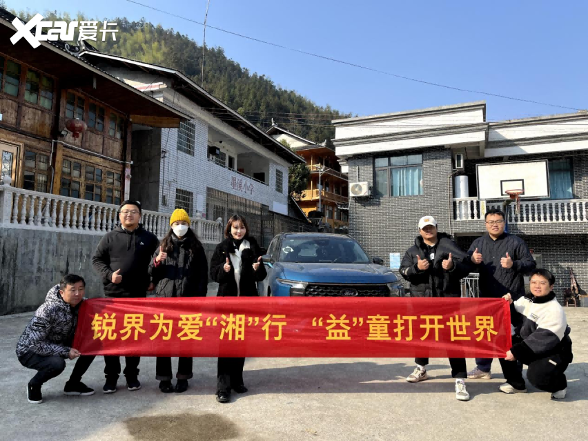 车一千公里一趟治愈心灵的旅行pg电子免费模拟器游戏一辆(图12)