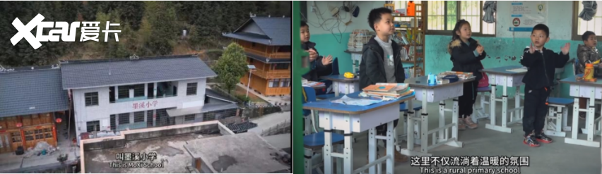 车一千公里一趟治愈心灵的旅行pg电子免费模拟器游戏一辆(图5)