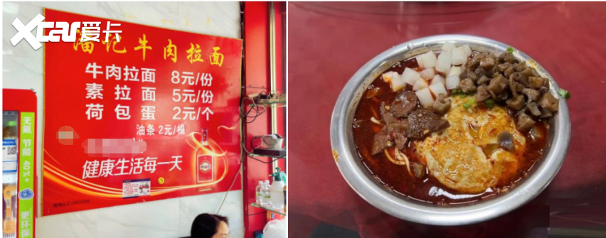 车一千公里一趟治愈心灵的旅行pg电子免费模拟器游戏一辆(图7)