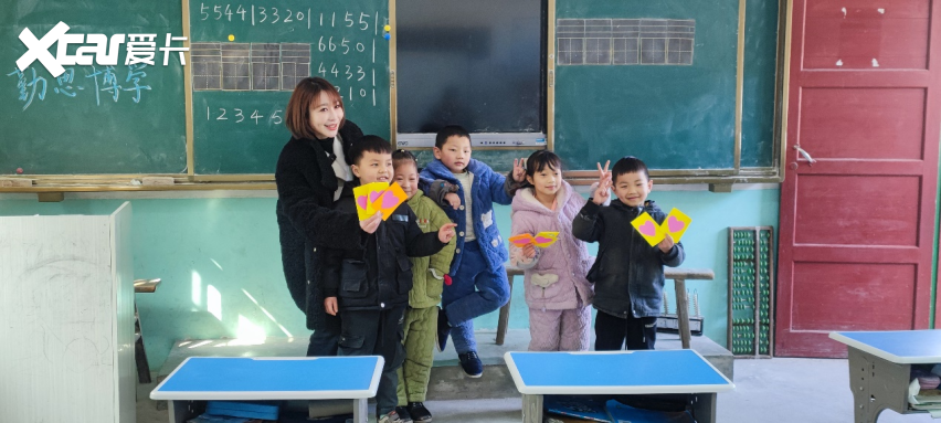 车一千公里一趟治愈心灵的旅行pg电子免费模拟器游戏一辆(图16)